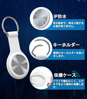 【匿名配送・新品】 Amazon.co.jp: CHZHVANエアタグ Android 【Google公式認証